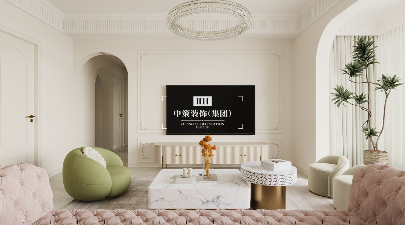 中策家装设计