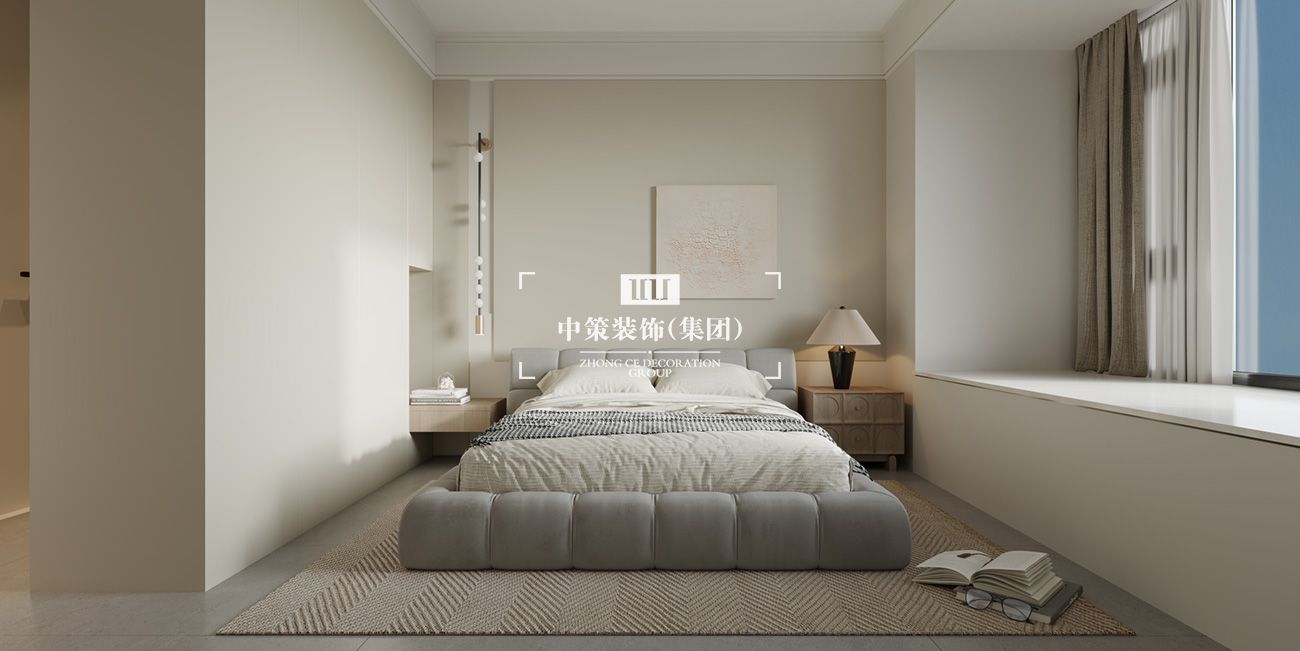 中策家装设计