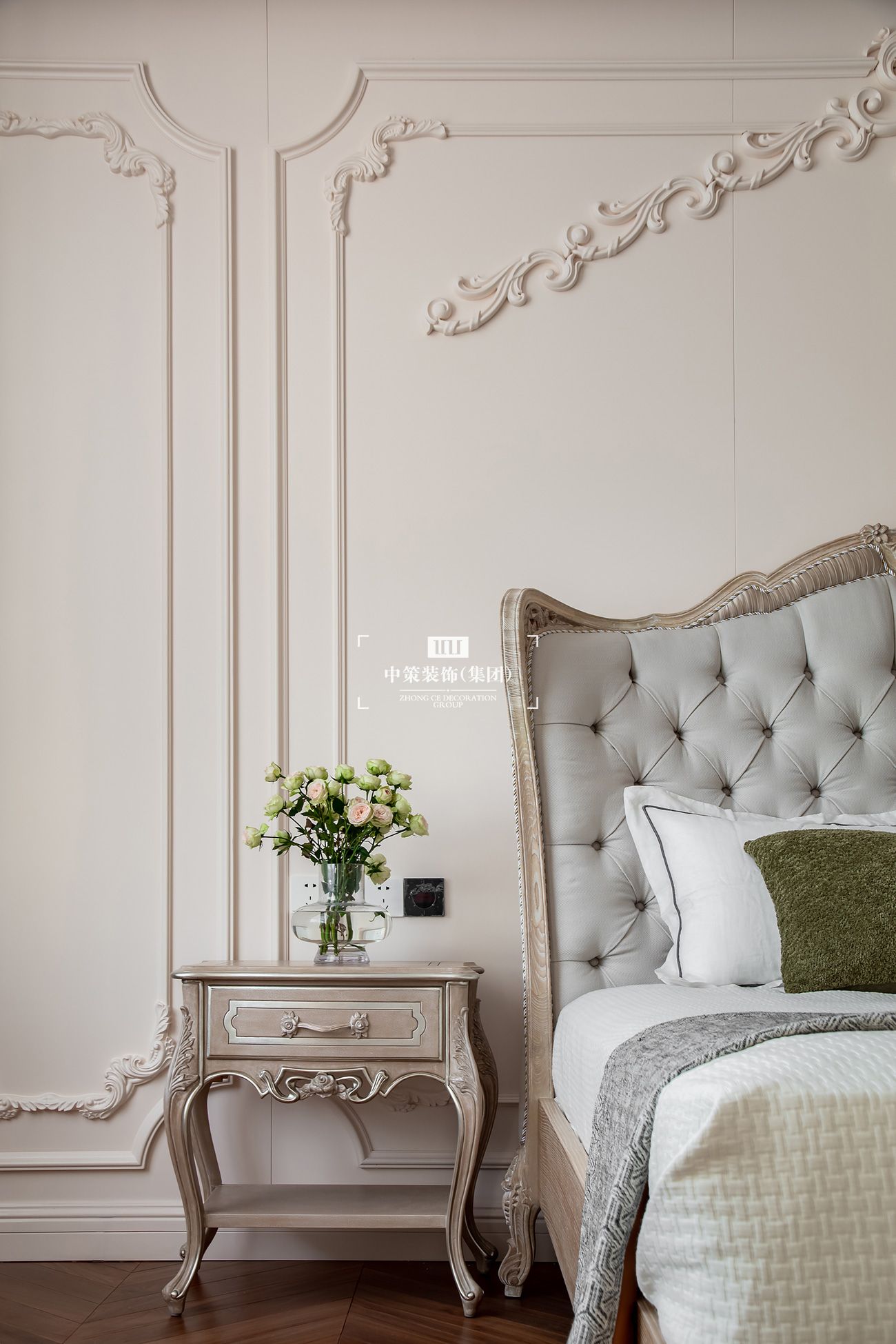 中策無色软装实景案例