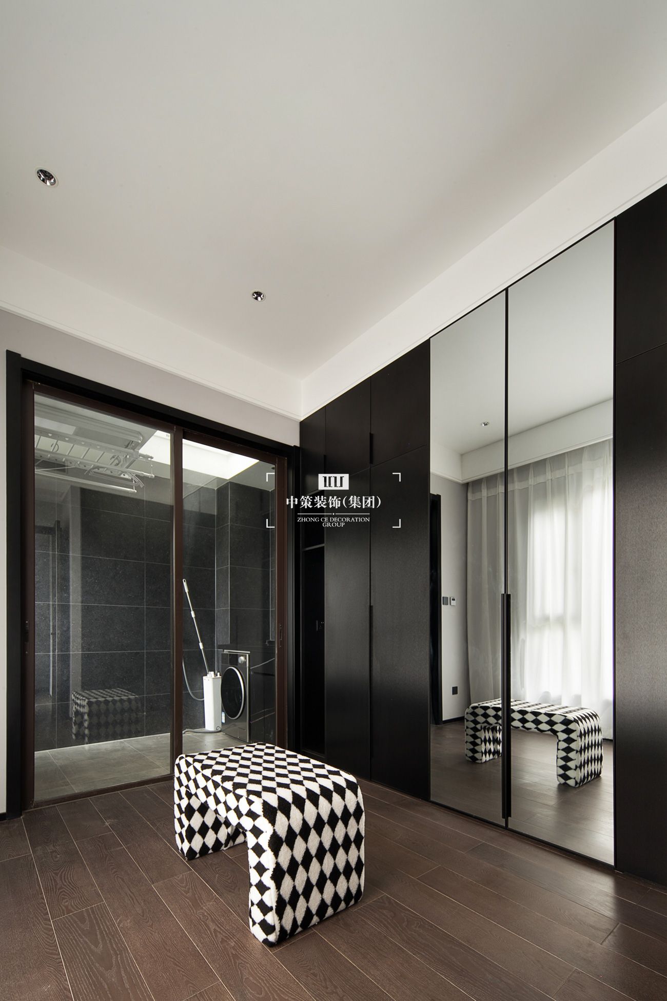 中策無色软装实景案例