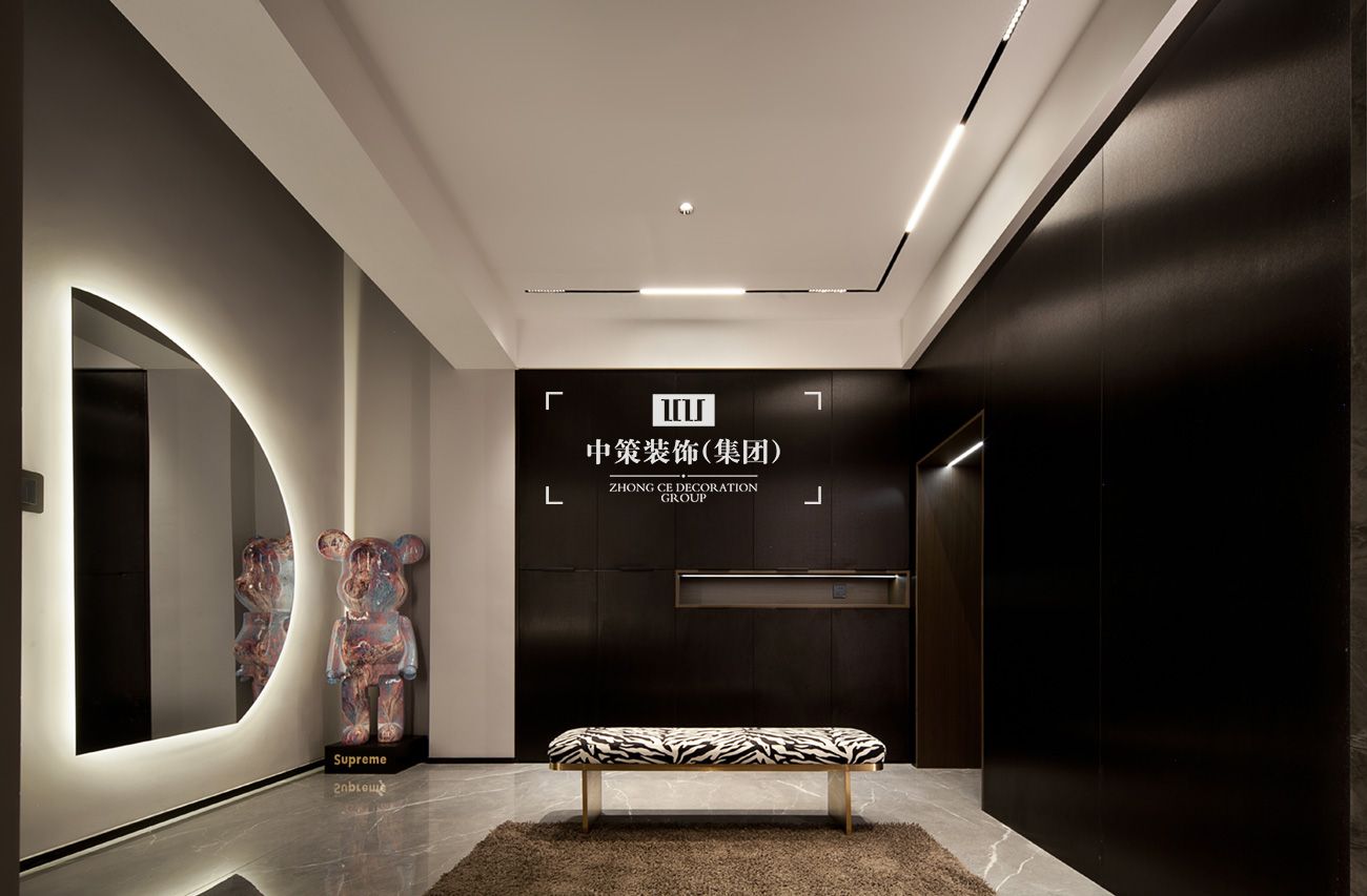 中策無色软装实景案例