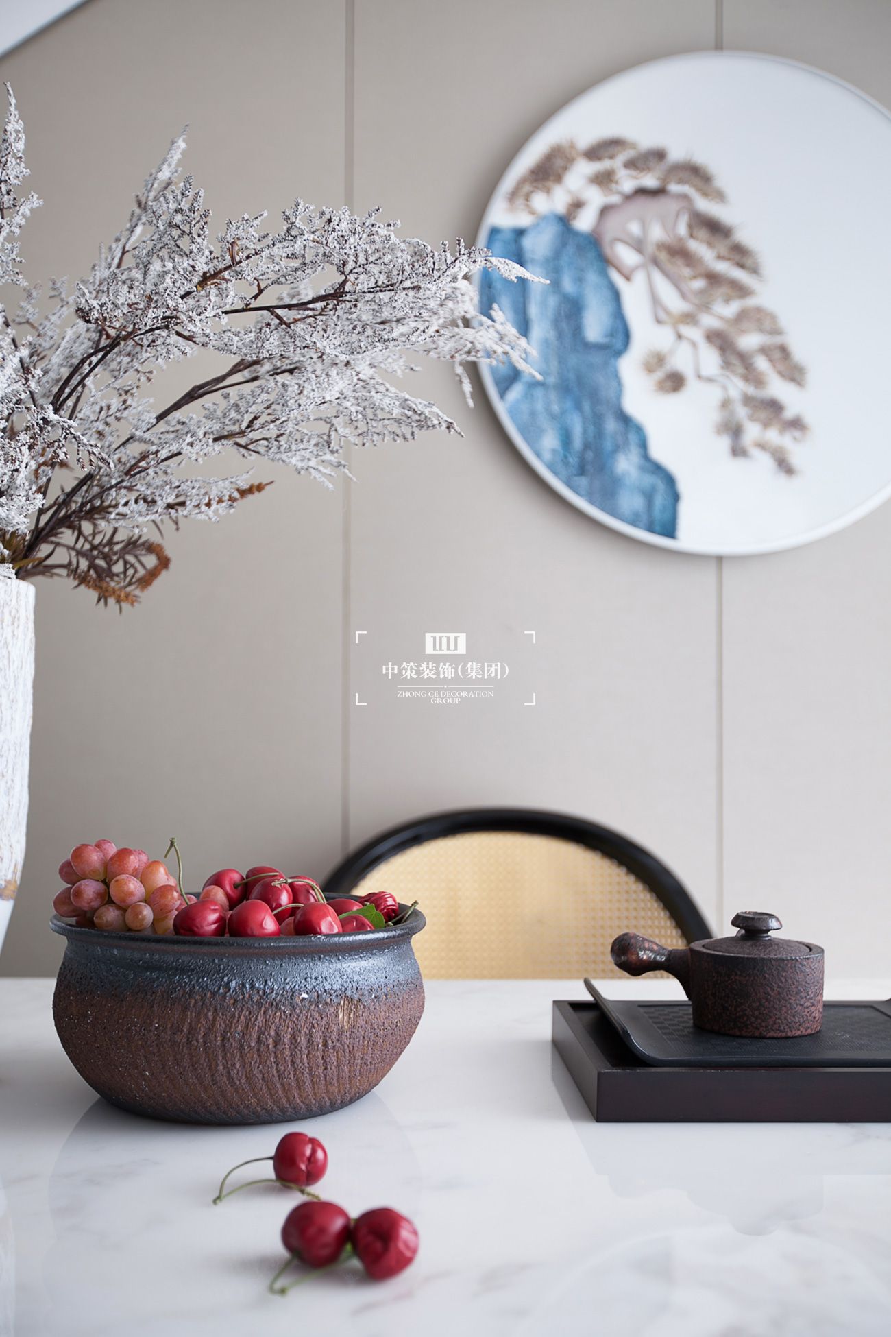 中策無色软装实景案例