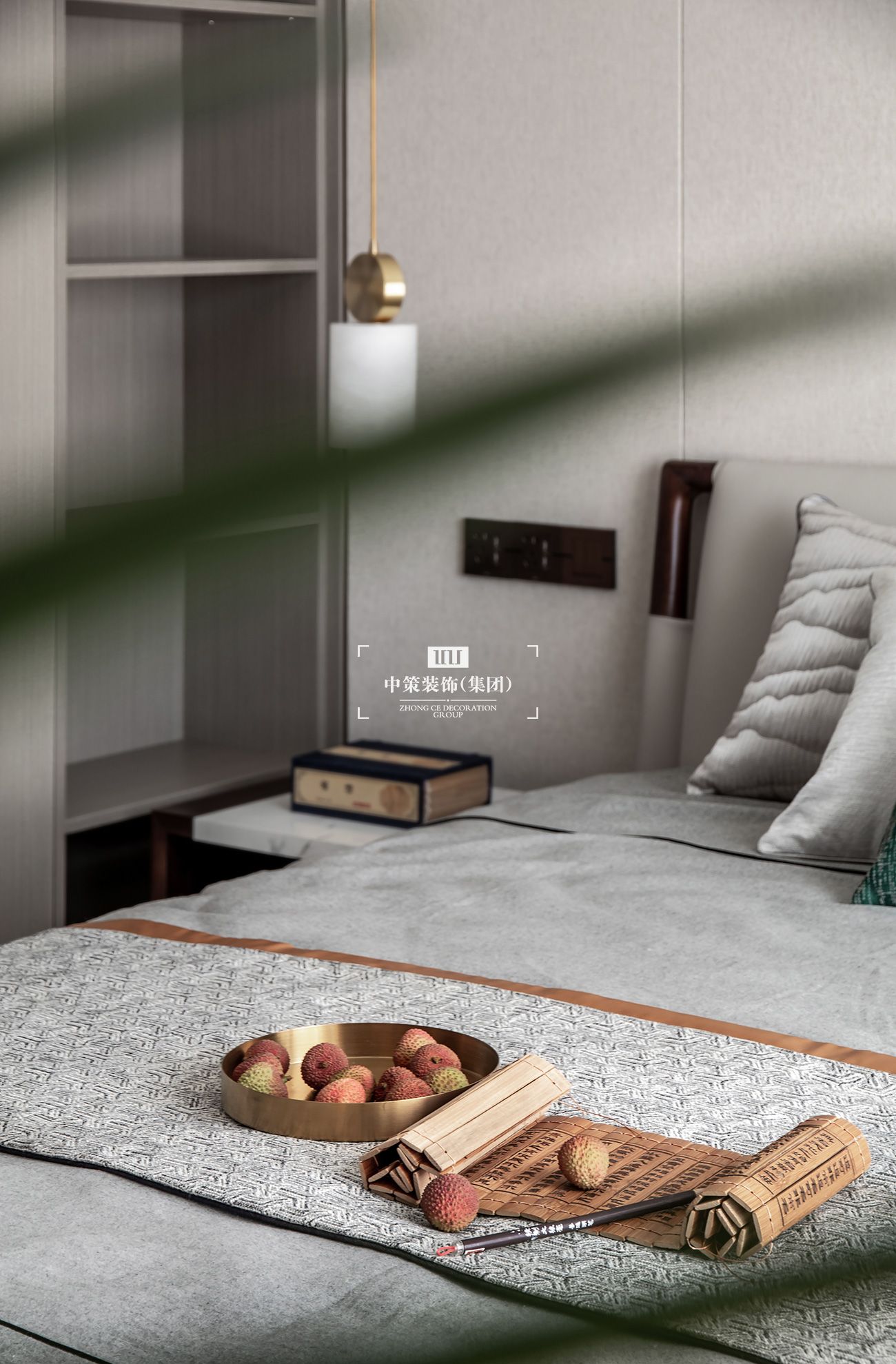 中策無色软装实景案例