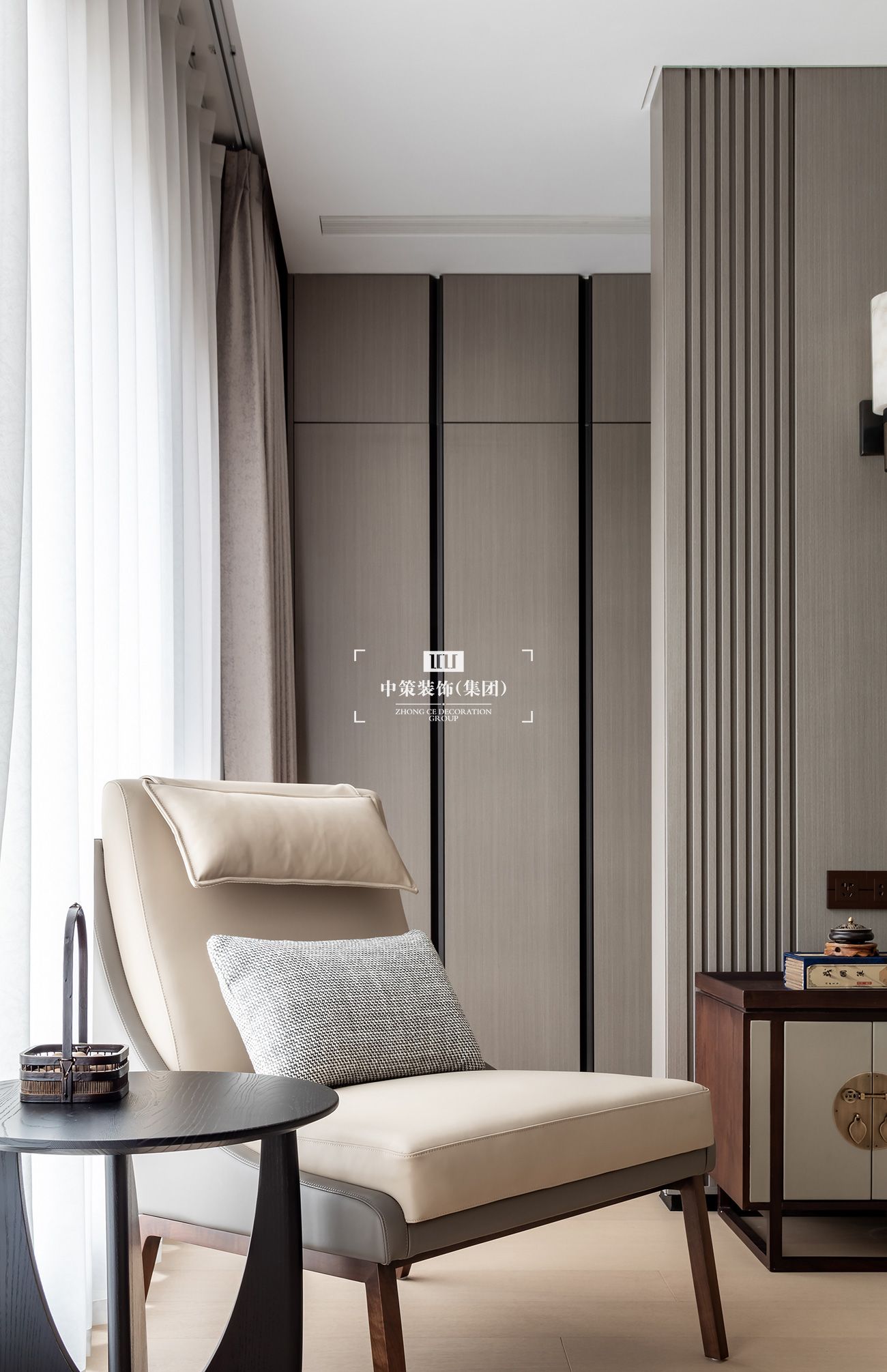中策無色软装实景案例