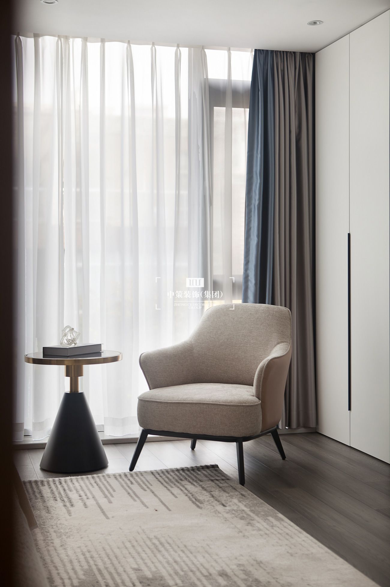 中策無色软装实景案例