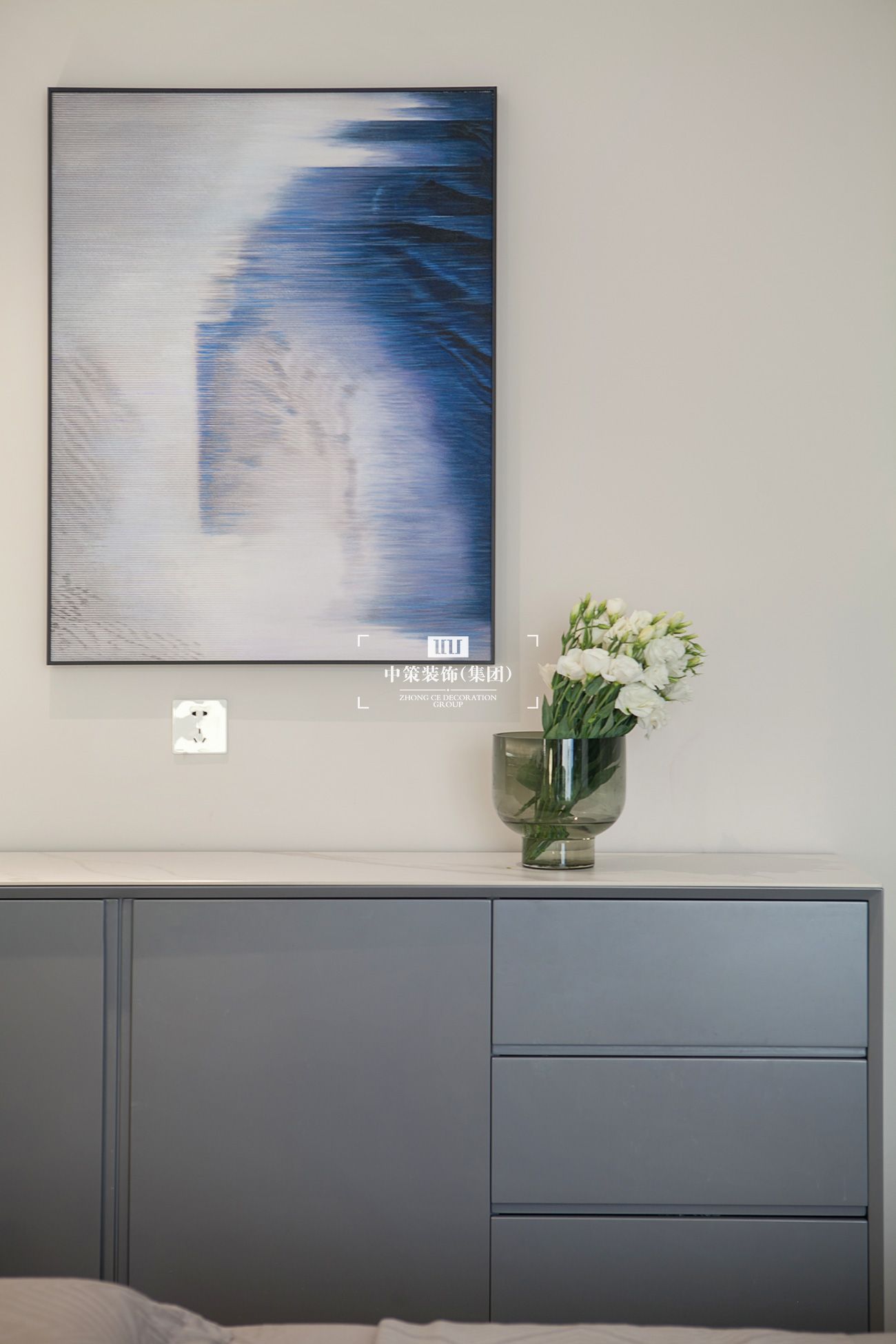 中策無色软装实景案例