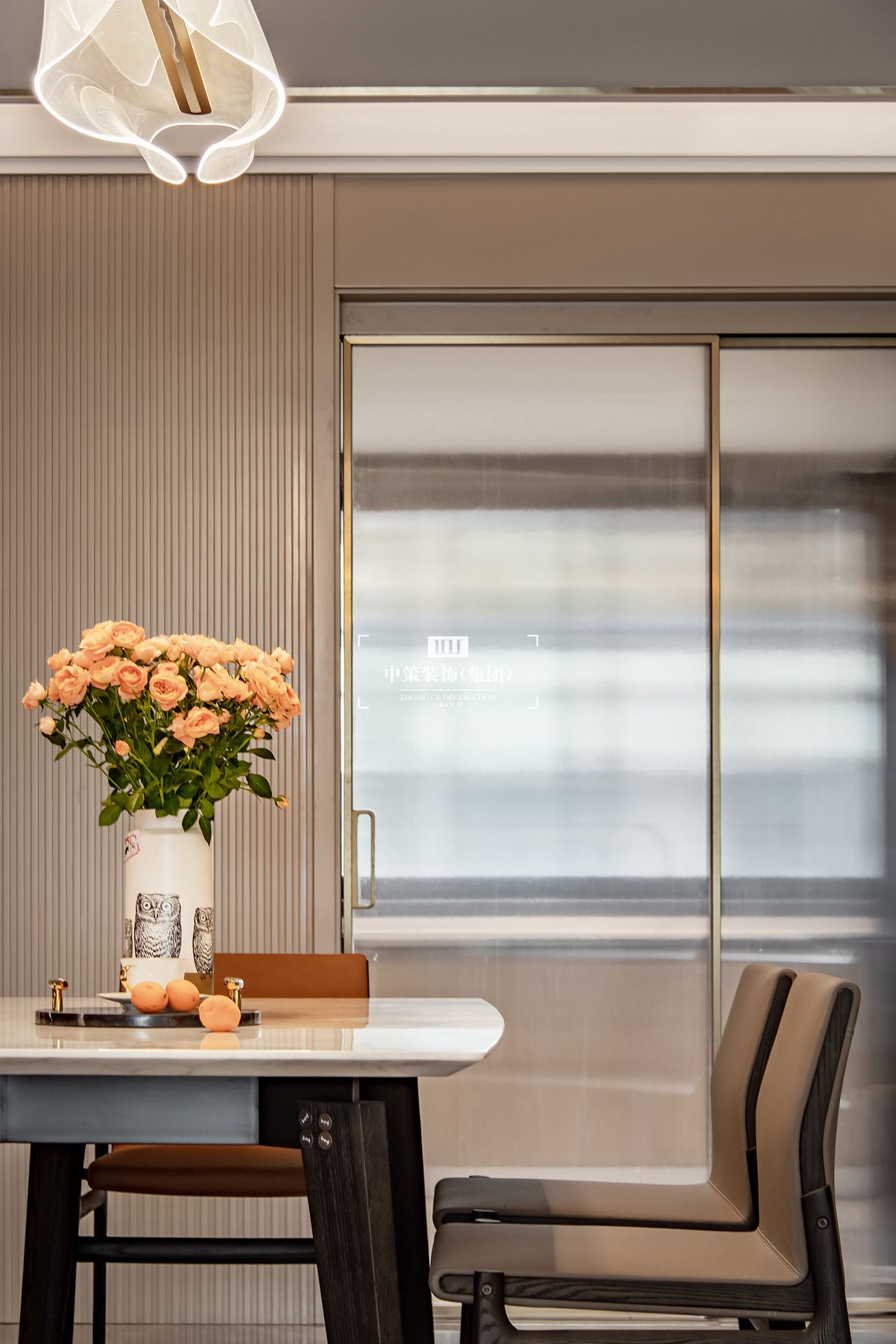 中策無色软装实景案例