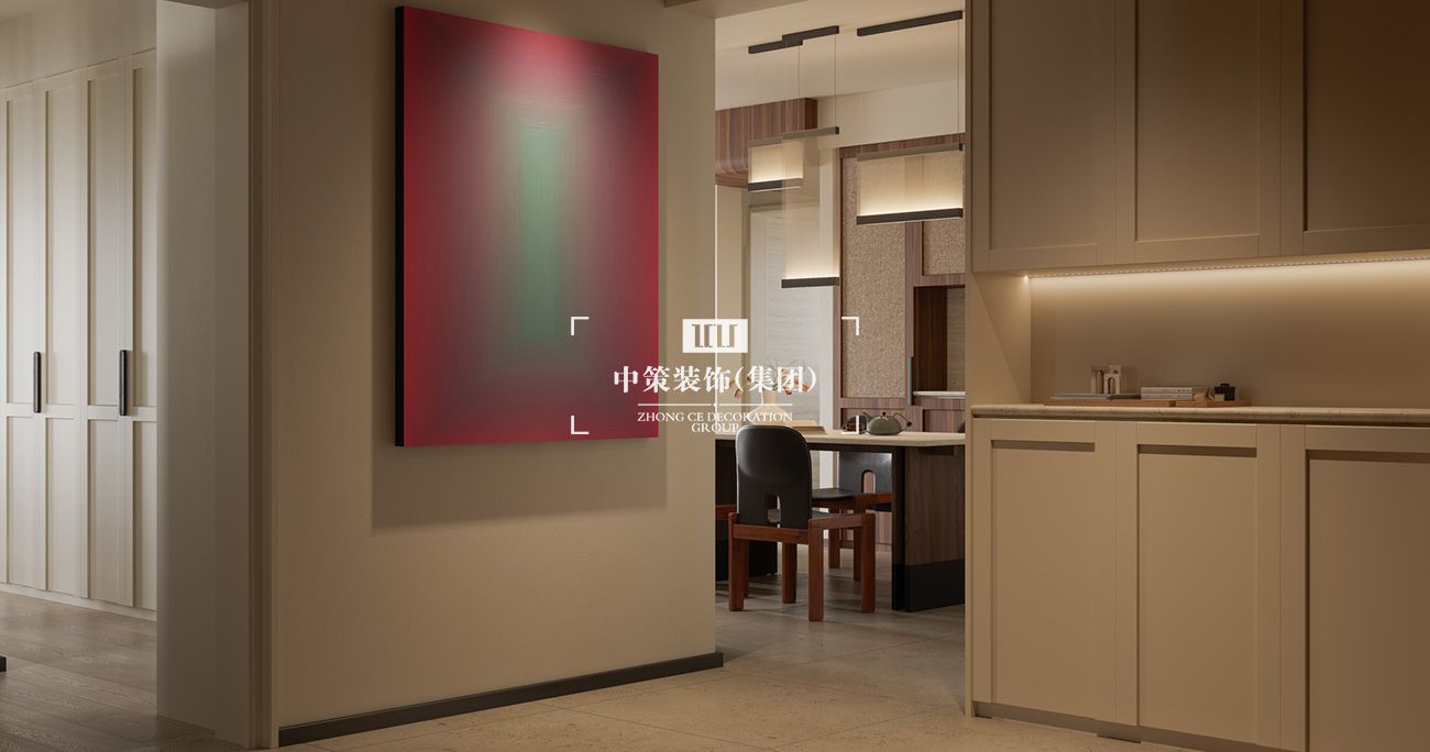 中策家装设计