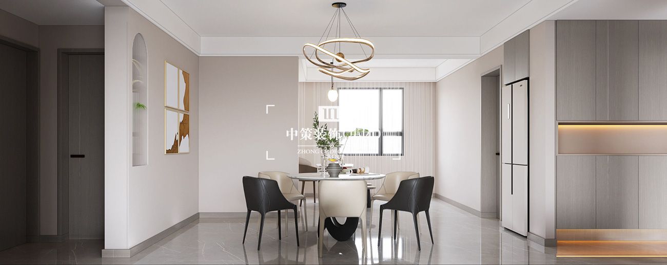 中策家装设计