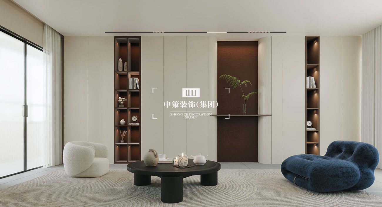 中策家装设计