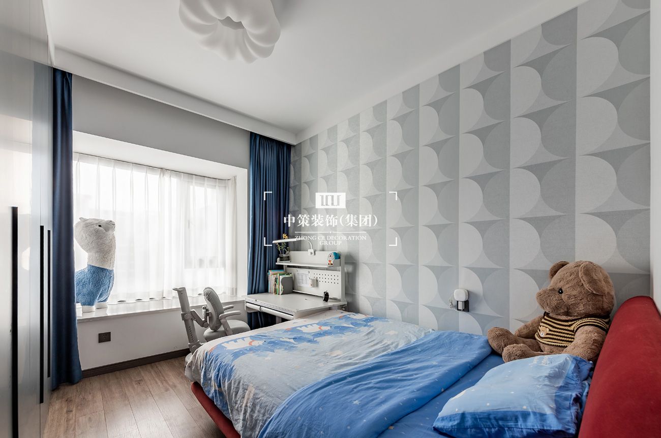 中策实景案例 中策实景案例