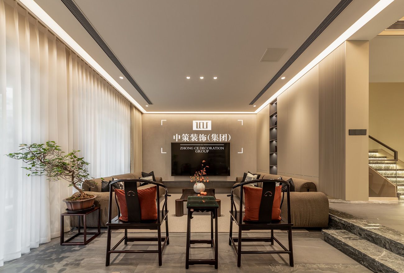 中策实景案例 中策实景案例