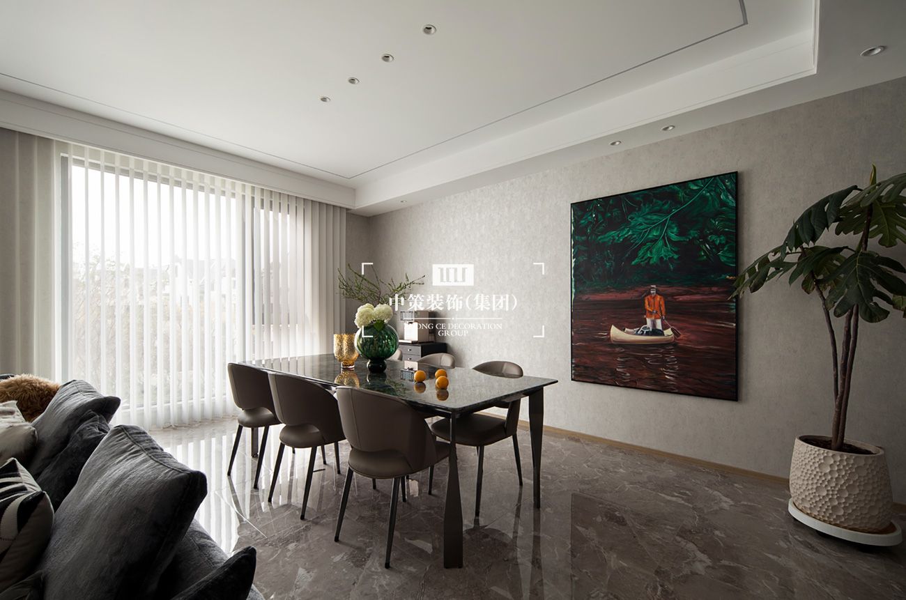 中策实景案例 中策实景案例