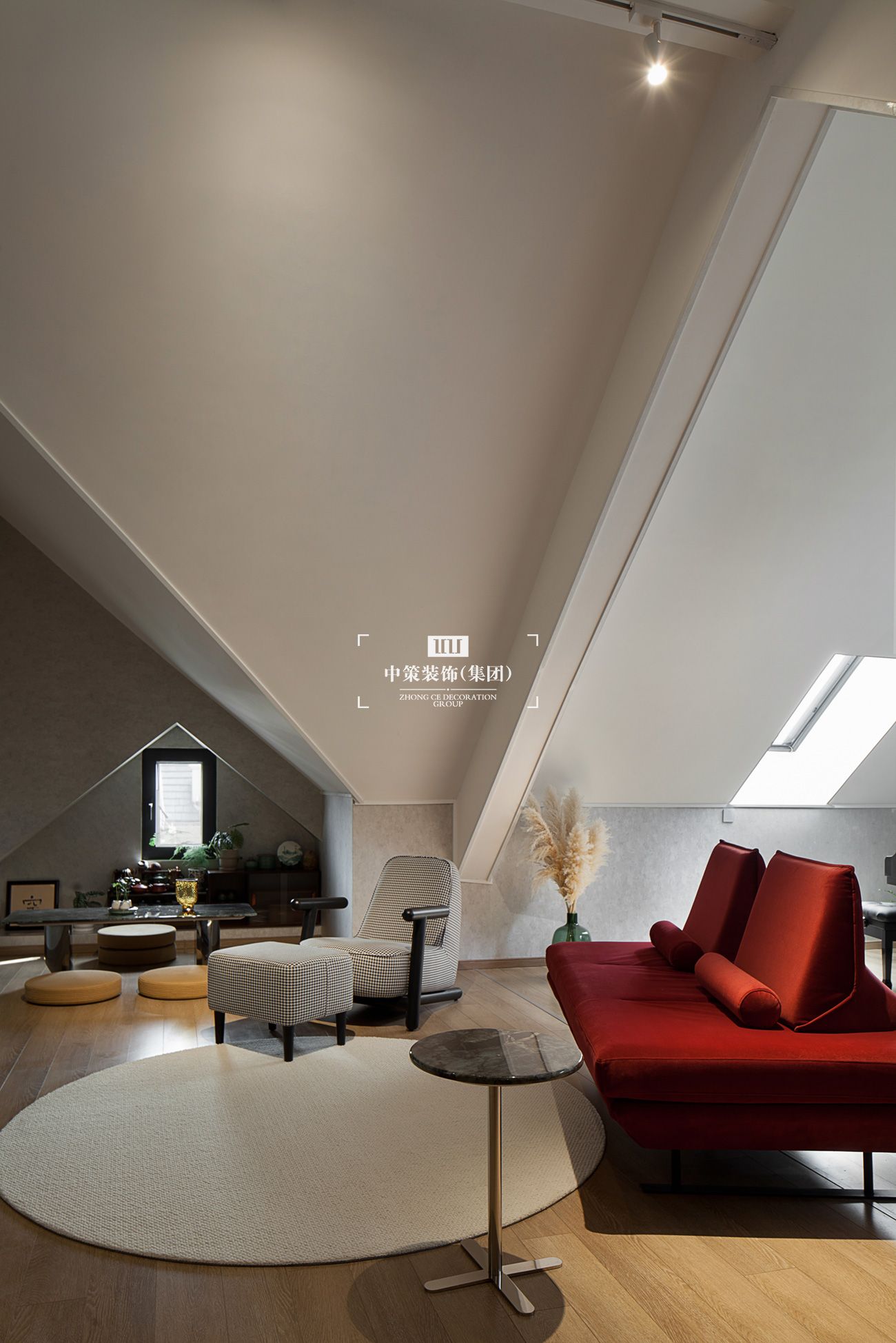 中策实景案例 中策实景案例