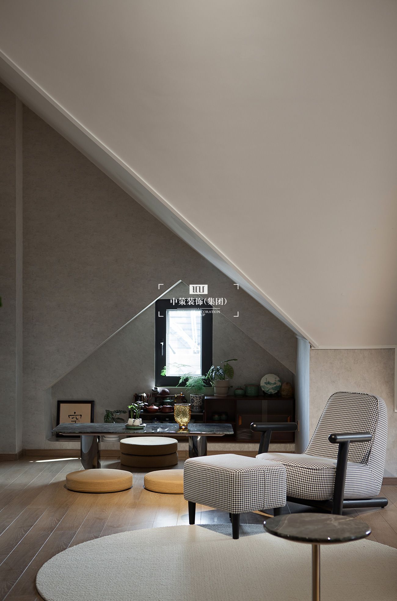 中策实景案例 中策实景案例