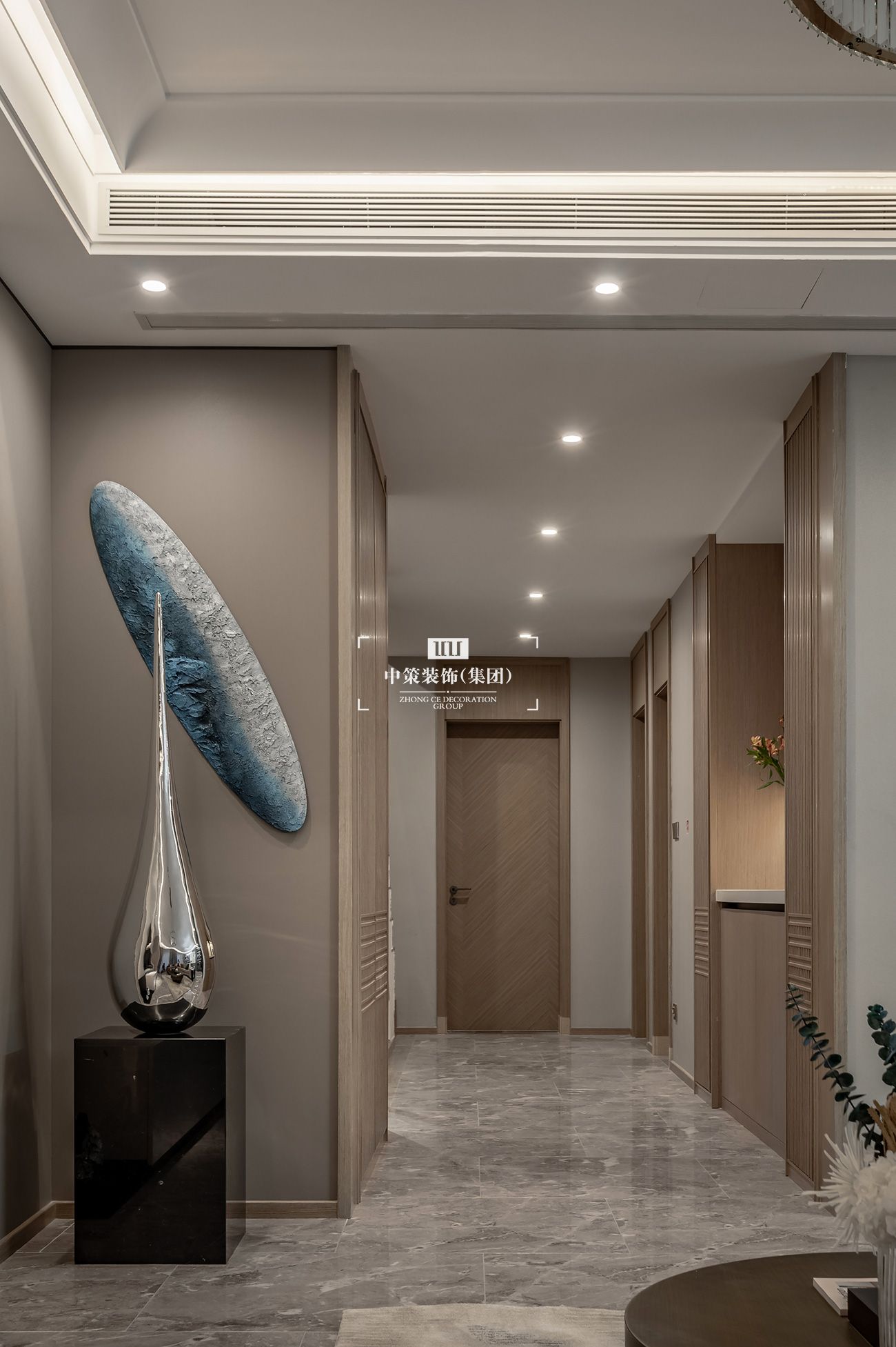 中策实景案例 中策实景案例