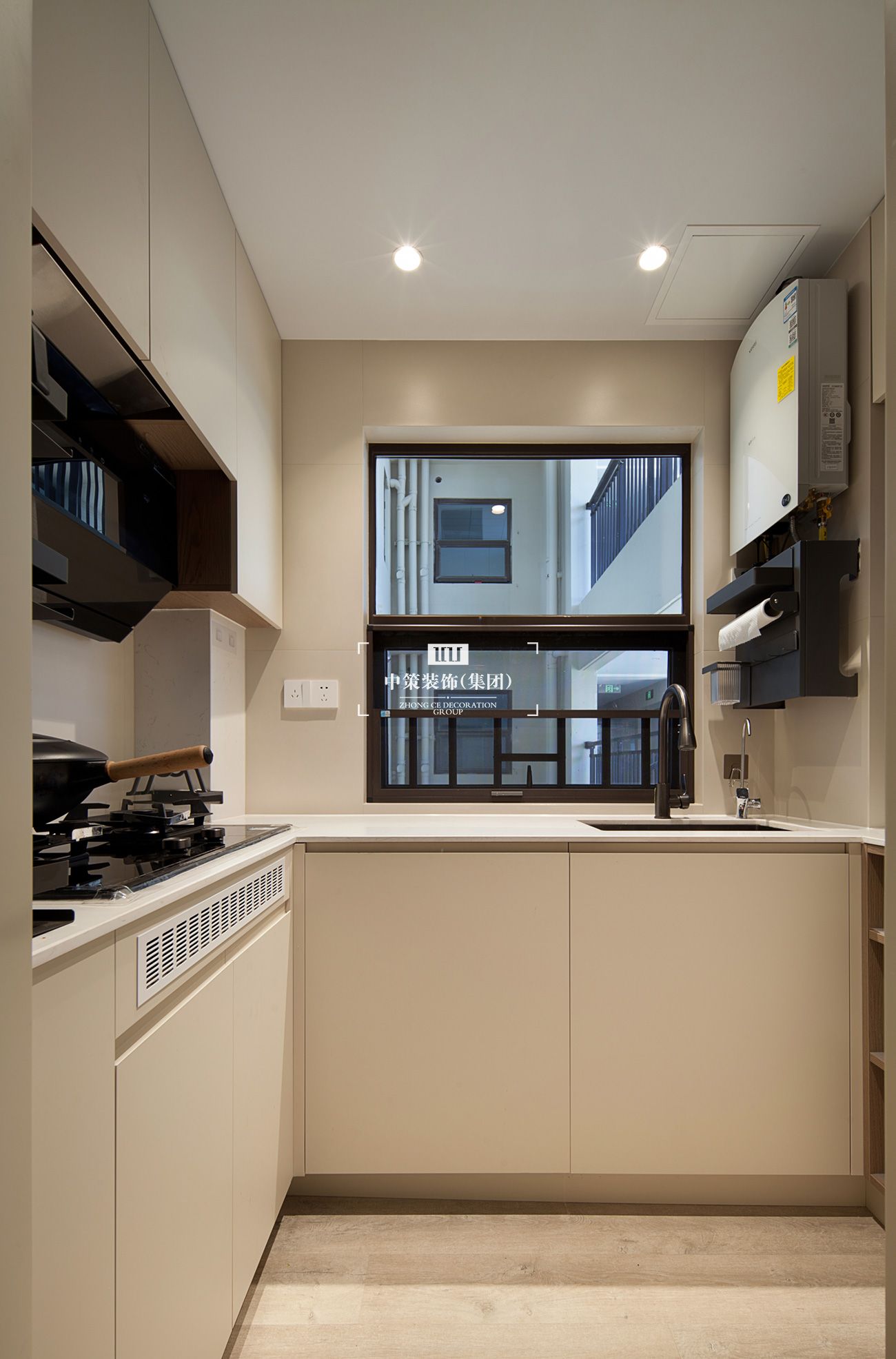 中策实景案例 中策实景案例