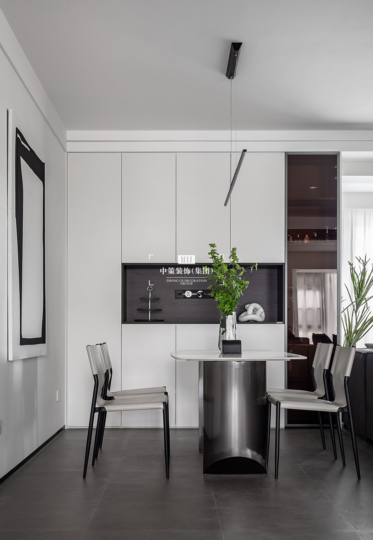 中策实景案例 中策实景案例