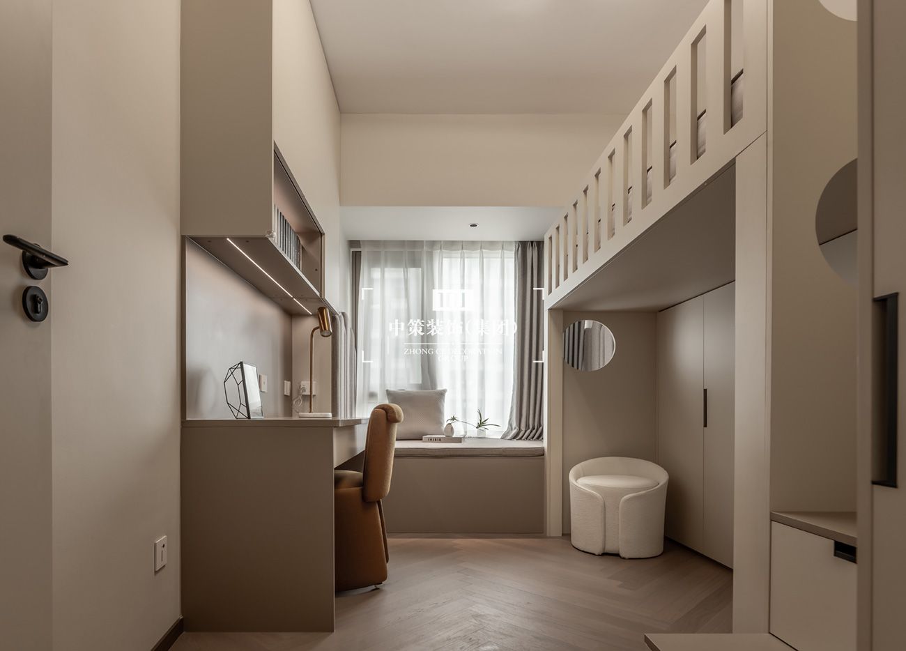 中策实景案例 中策实景案例