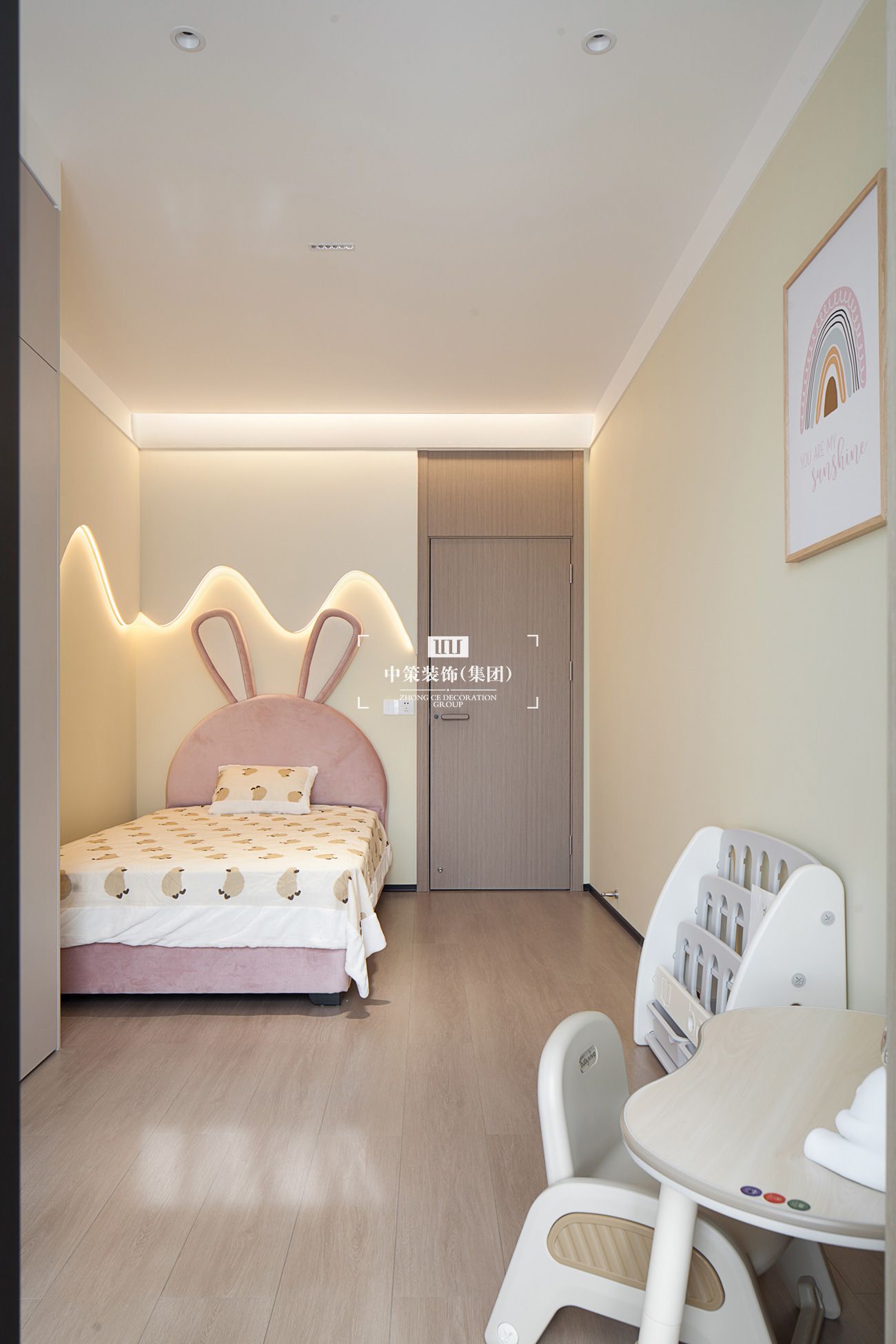 中策实景案例 中策实景案例