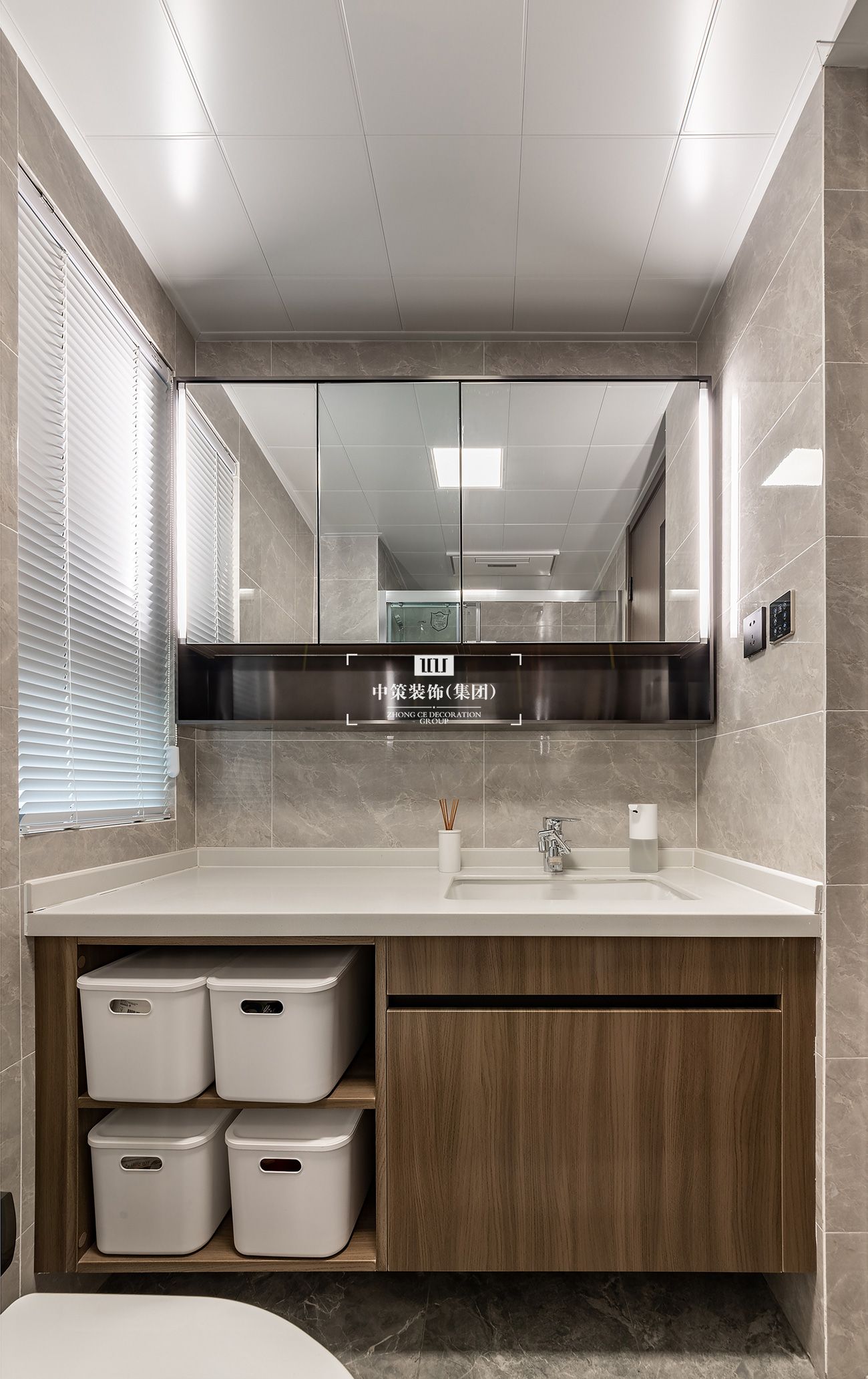 中策实景案例 中策实景案例