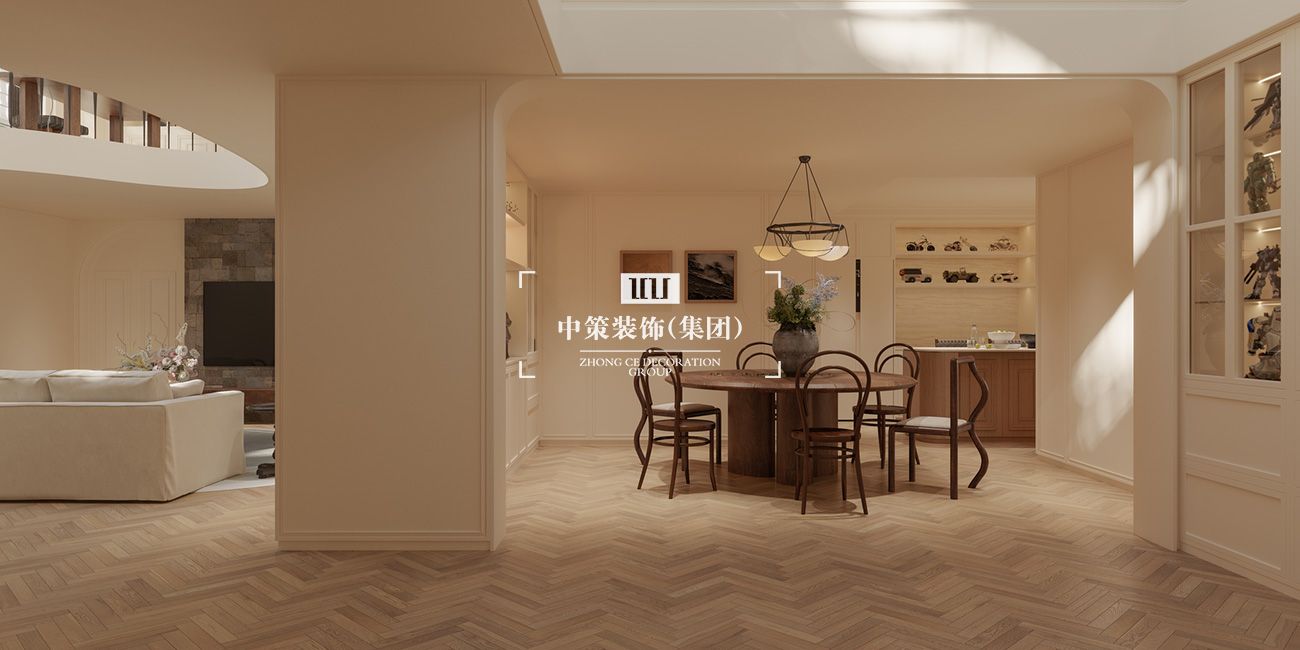 中策家装设计