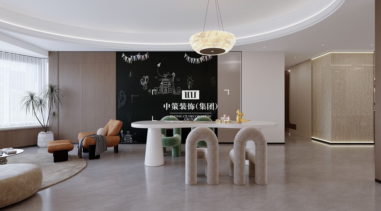 中策家装设计